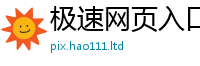 777888管家婆精准四肖任777888精准管家婆四肖